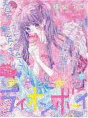 90影视综艺《厨房里的哲学家》海报